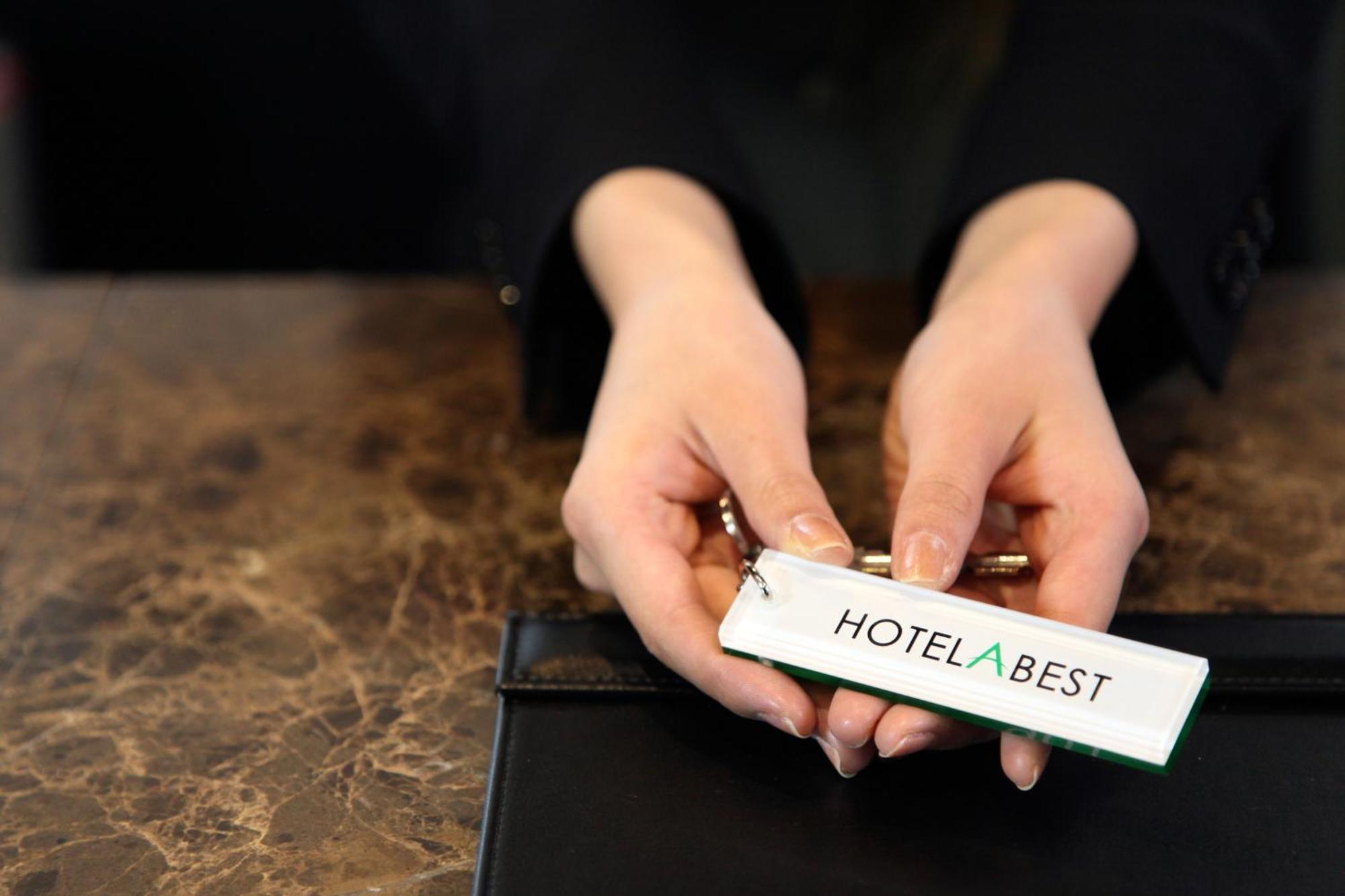 Hotel Abest Nagano Ekimae Exterior photo
