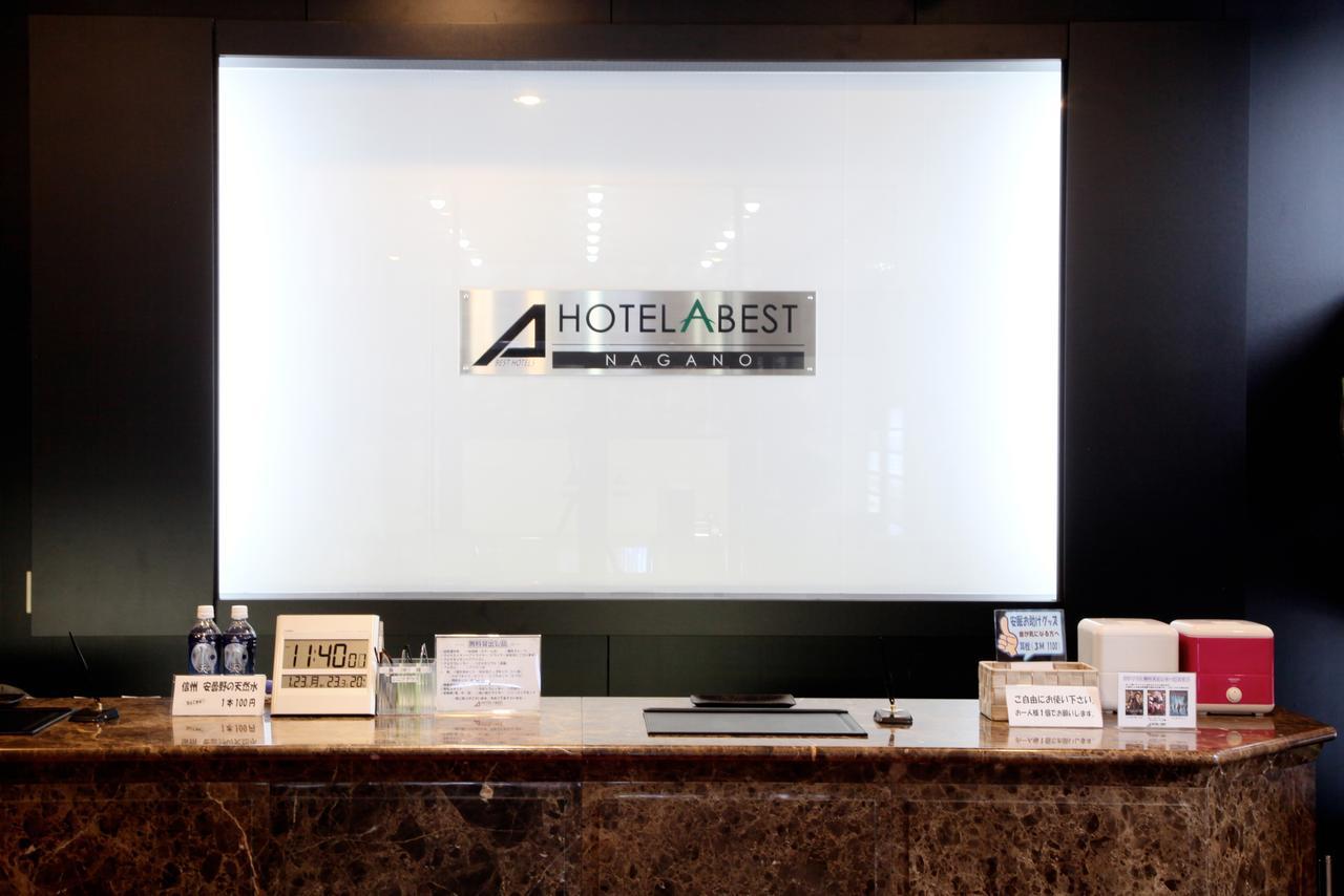 Hotel Abest Nagano Ekimae Exterior photo